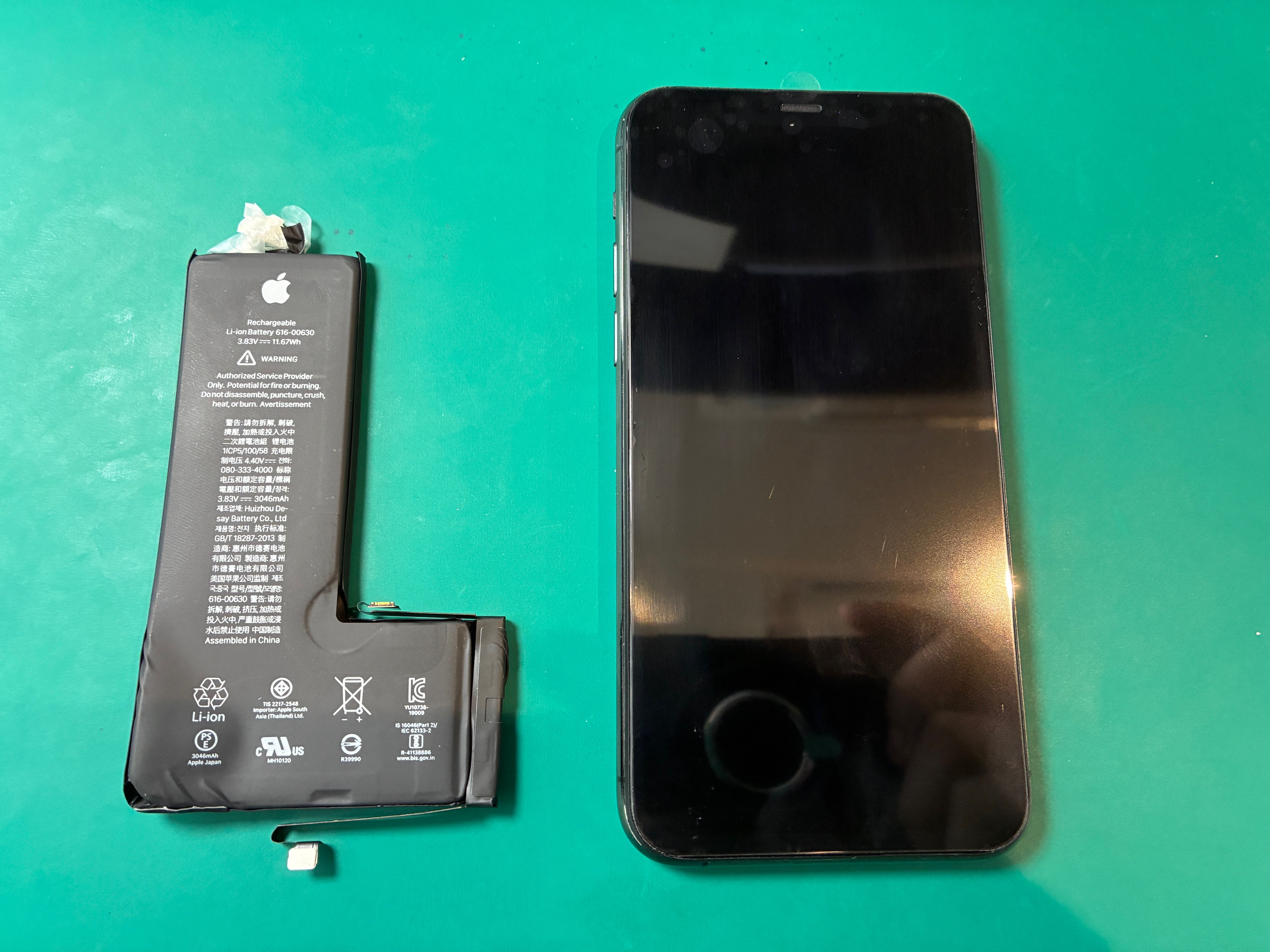 三木市からお越しのお客様よりiPhone11Proのバッテリー交換をご依頼いただきました！